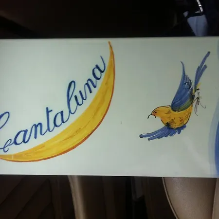 ベッド・アンド・ブレックファスト Cantaluna